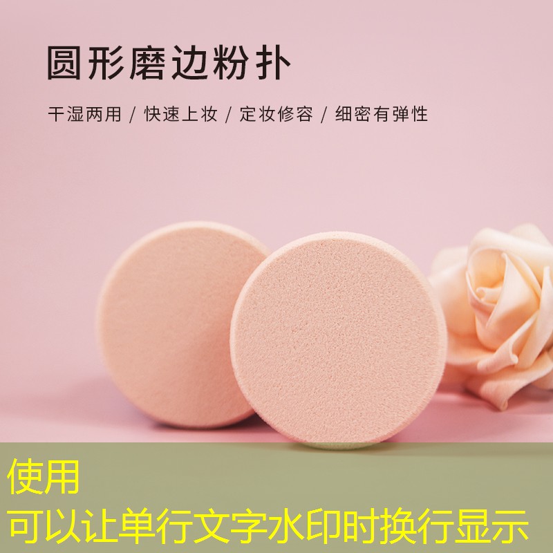 三众园林绿化工程 三众园林绿化工程
