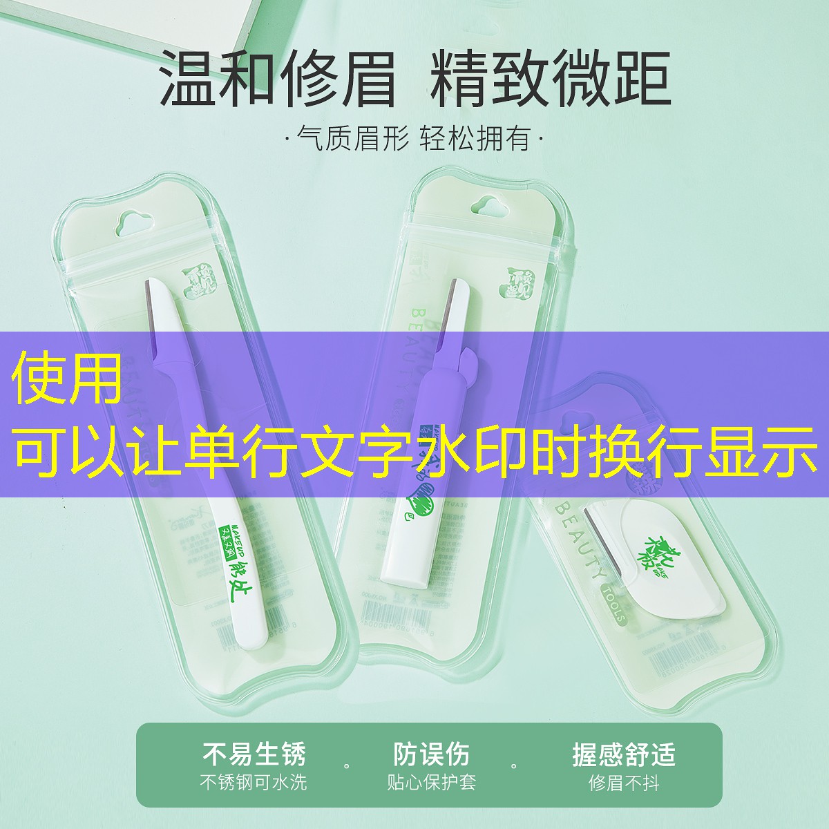 别墅门前园林景观设计 别墅门前园林景观设计
