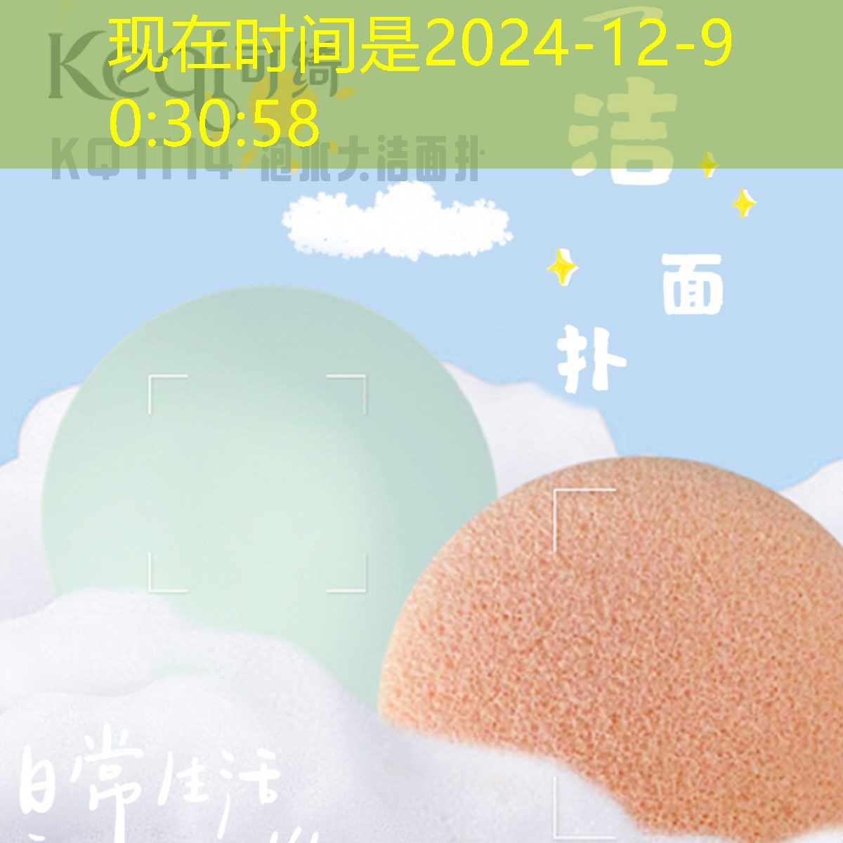 幸福港湾二期绿化工程 幸福港湾二期绿化工程