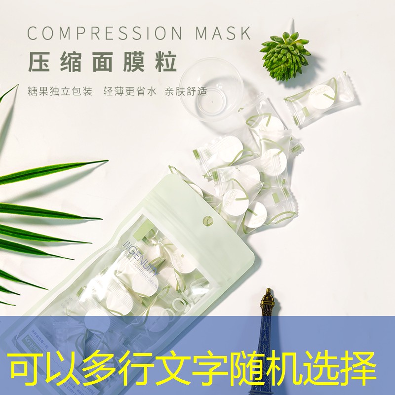 泗县丁湖镇庭院绿化工程 泗县丁湖镇庭院绿化工程