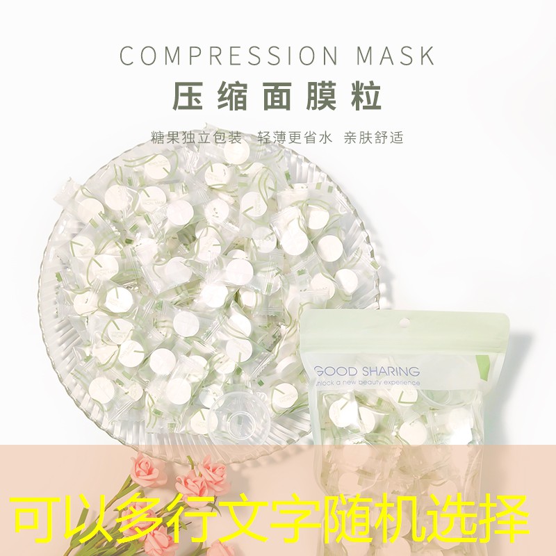 张家港城市绿化补偿费收费标准文件 张家港城市绿化补偿费收费标准文件