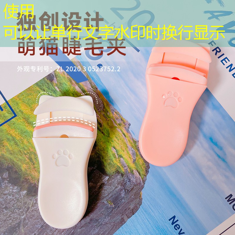 三河城市园林绿化养护管理标准