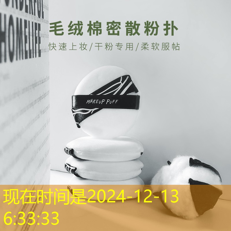 公园园林景观设计绿化效果 公园园林景观设计绿化效果