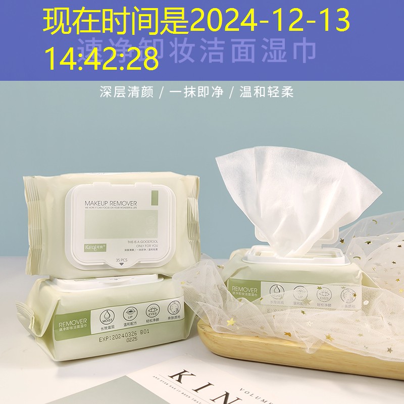 三明市政绿化工程招标资质要求 三明市政绿化工程招标资质要求