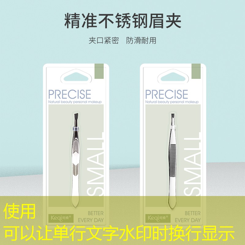 信宜边坡绿化工程中标单位 信宜边坡绿化工程中标单位