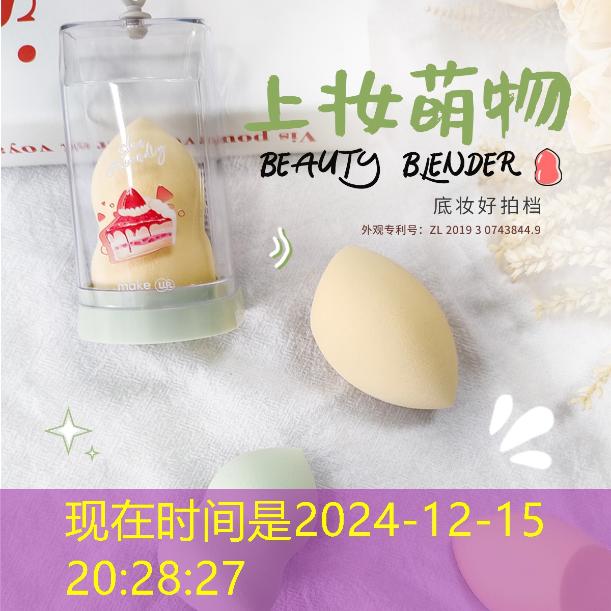 哈尔滨市政绿化工资高吗 哈尔滨市政绿化工资高吗