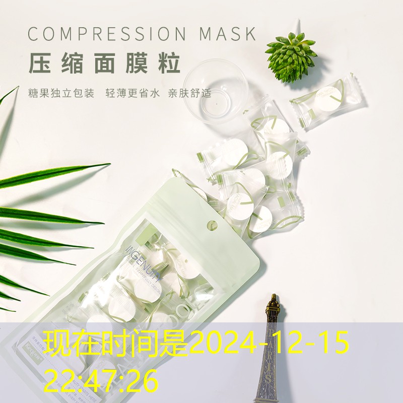 别墅户外入户园林景观设计 别墅户外入户园林景观设计