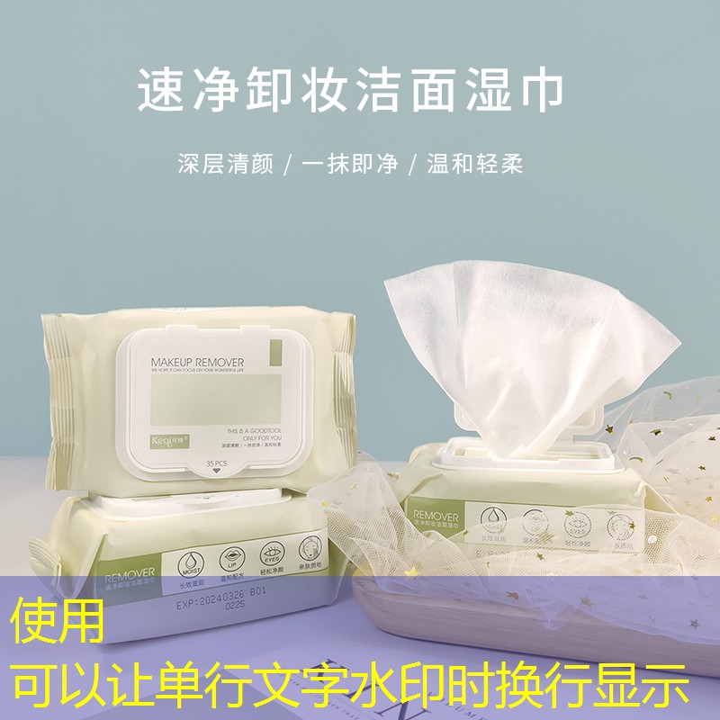 办公楼下园林景观设计 办公楼下园林景观设计