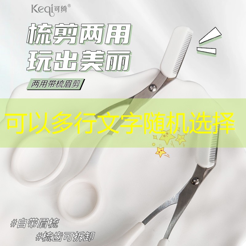小徐绿化工程招标公告 小徐绿化工程招标公告