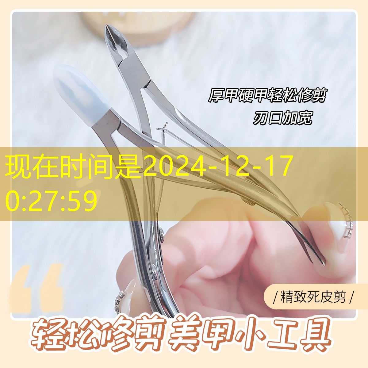 万源绿化公司招聘信息最新