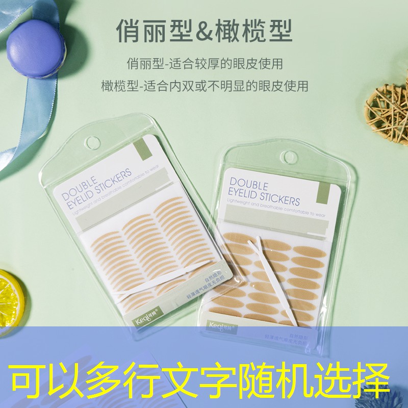 天津卓阳园林绿化工程有限公司 天津卓阳园林绿化工程有限公司
