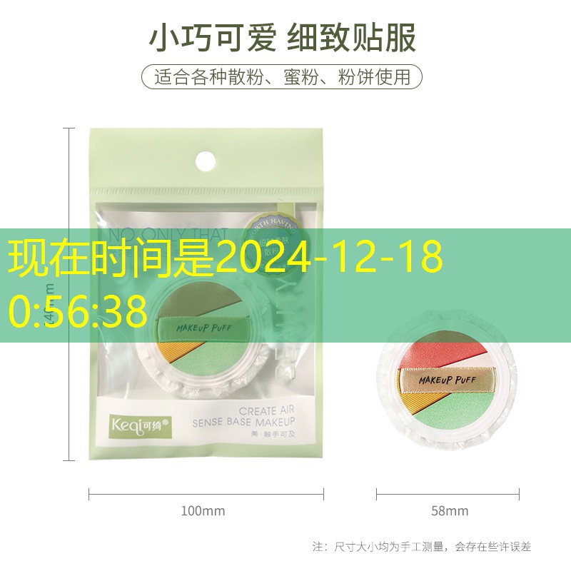 公寓园林景观设计 公寓园林景观设计