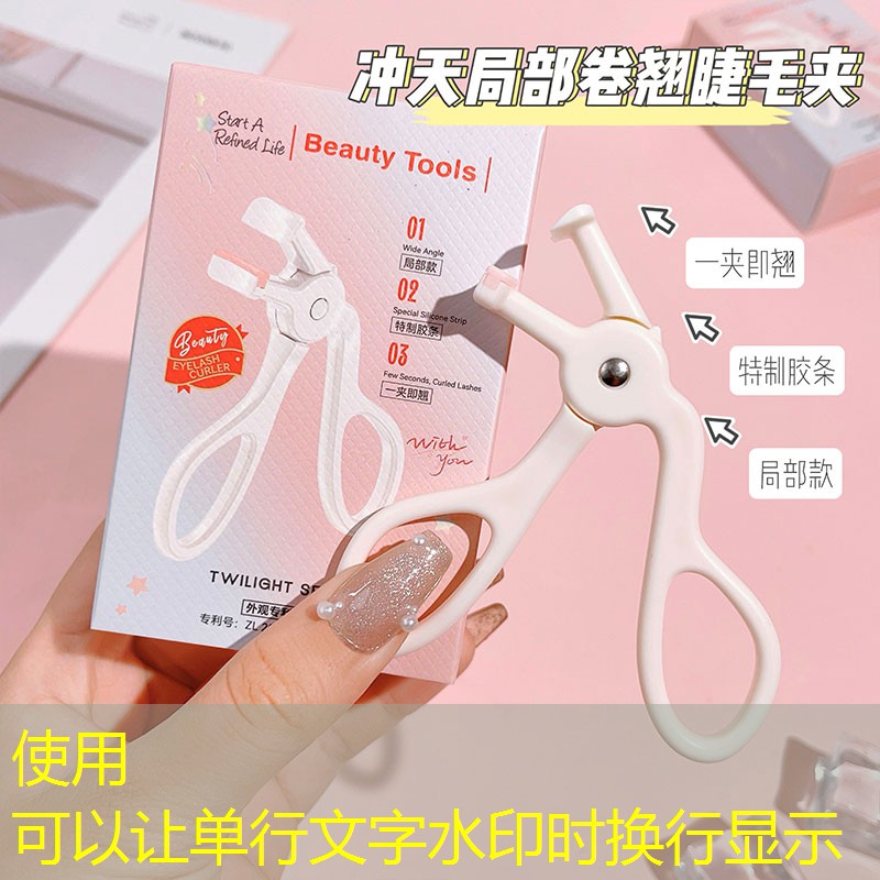 别墅园林景观设计窗洞