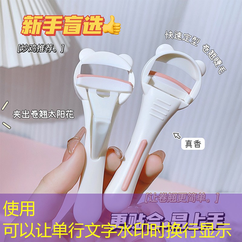 南宫园林绿化处 李建 南宫园林绿化处 李建