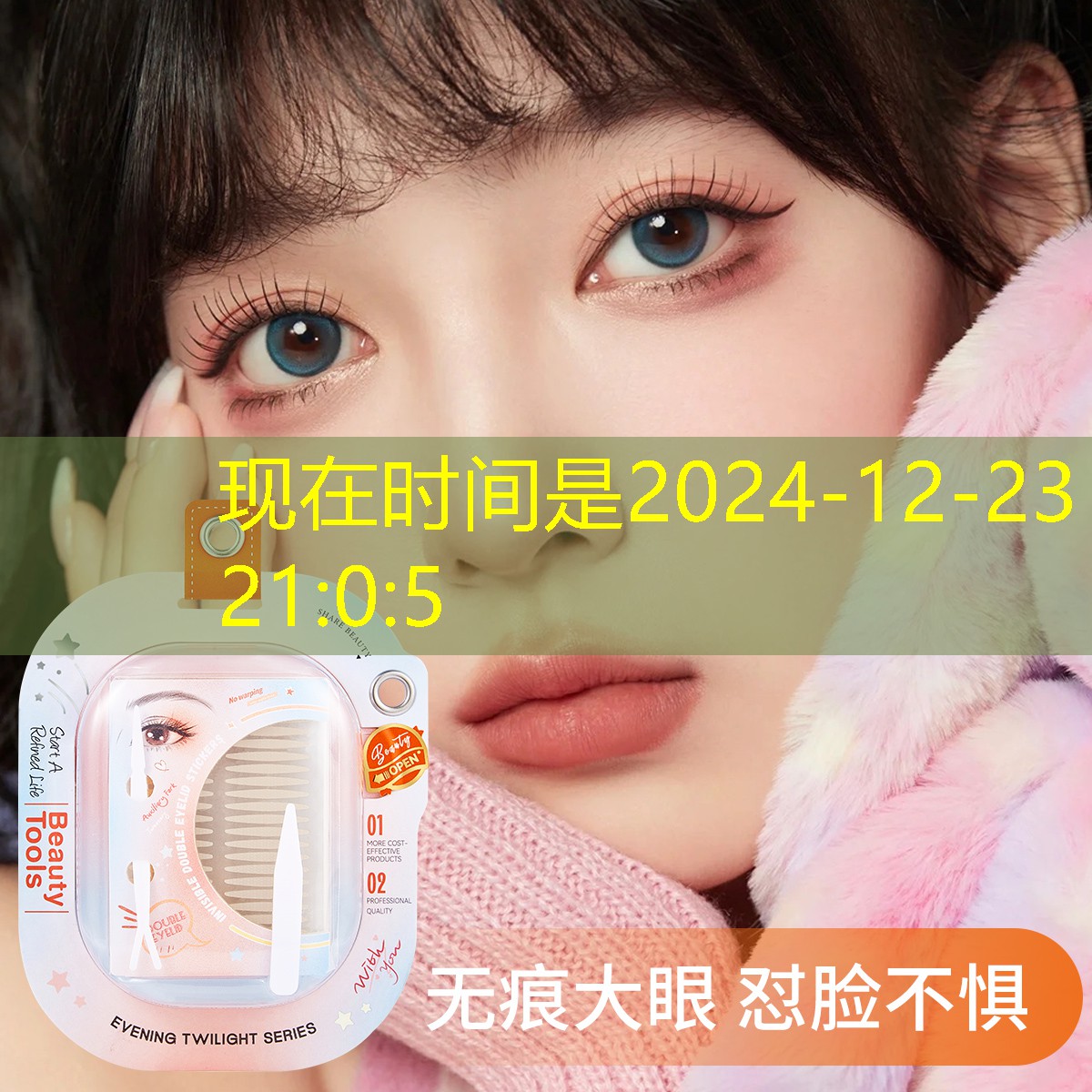 如皋市政绿化工程经营范围 如皋市政绿化工程经营范围
