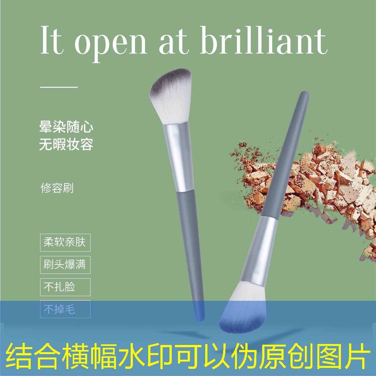三河市政绿化工程是什么工程 三河市政绿化工程是什么工程