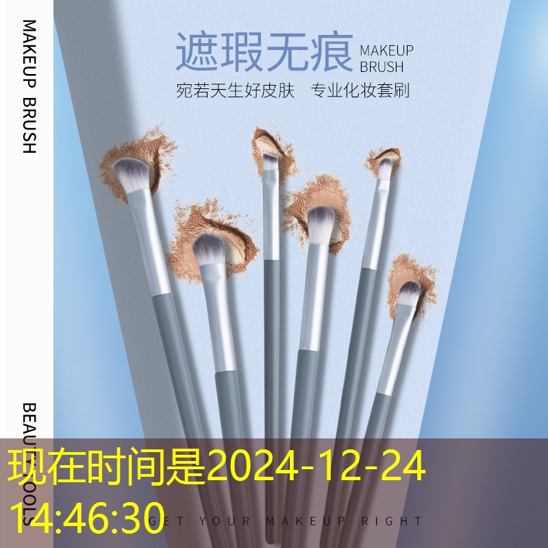 信阳前进乡九组绿化工程