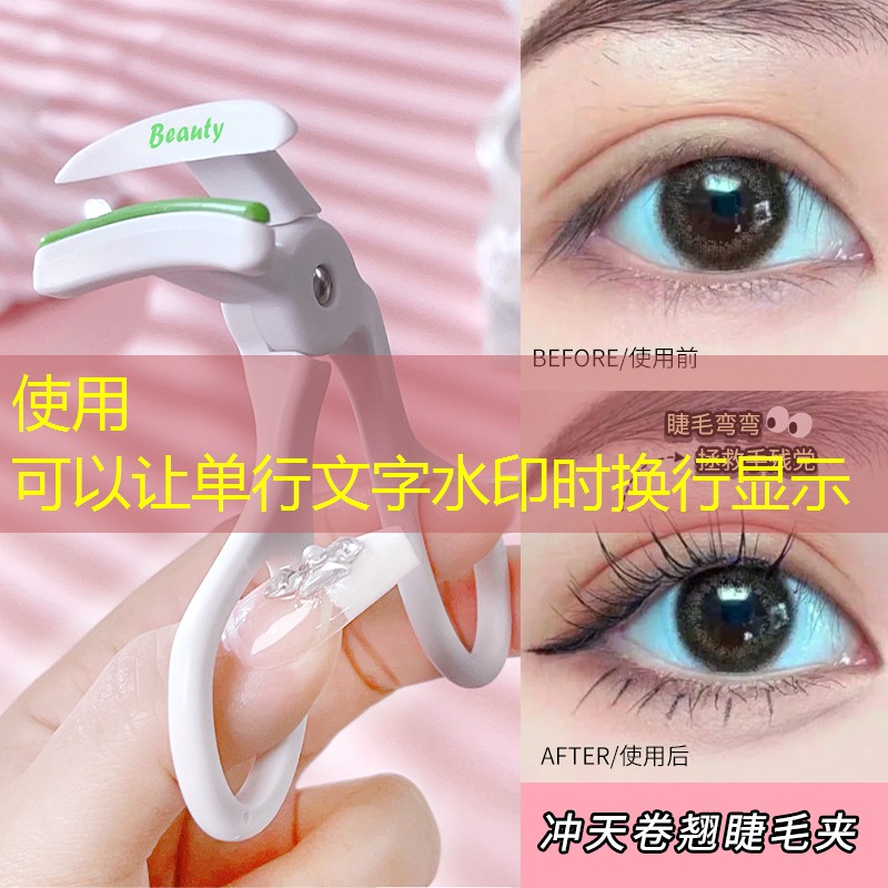 孝感小区绿化工程 孝感小区绿化工程