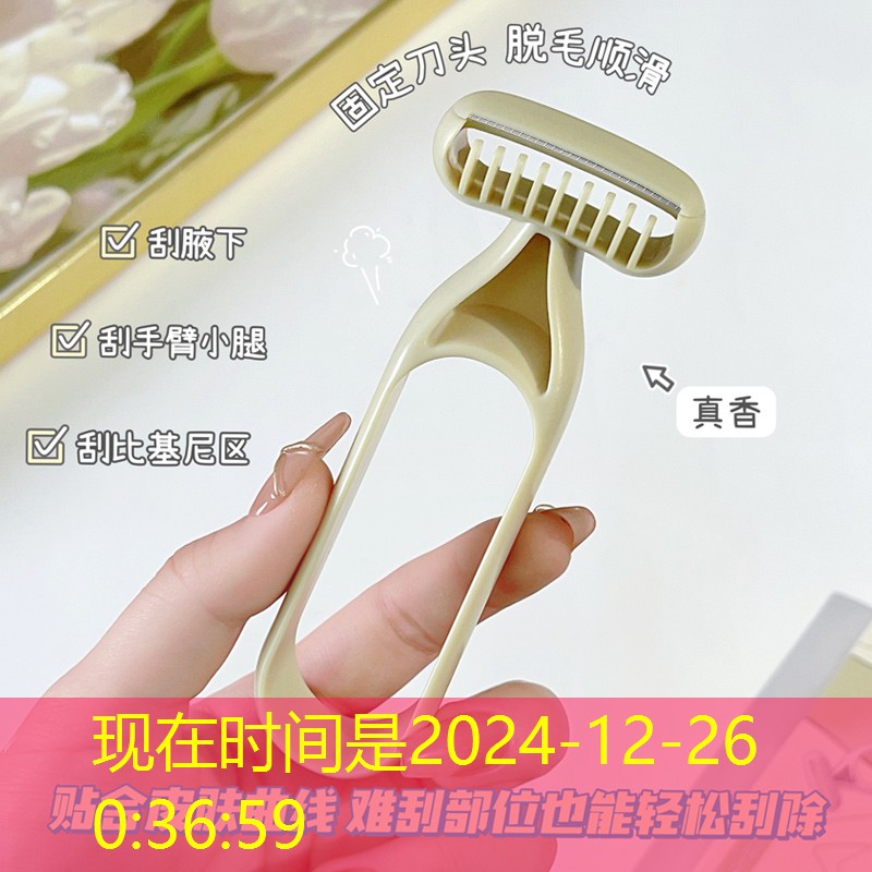 孟州绿化养护价格标准文件 孟州绿化养护价格标准文件