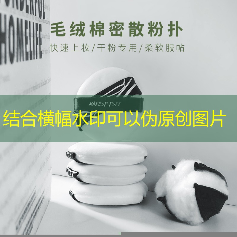 安庆城市绿化常用苗木标准 安庆城市绿化常用苗木标准