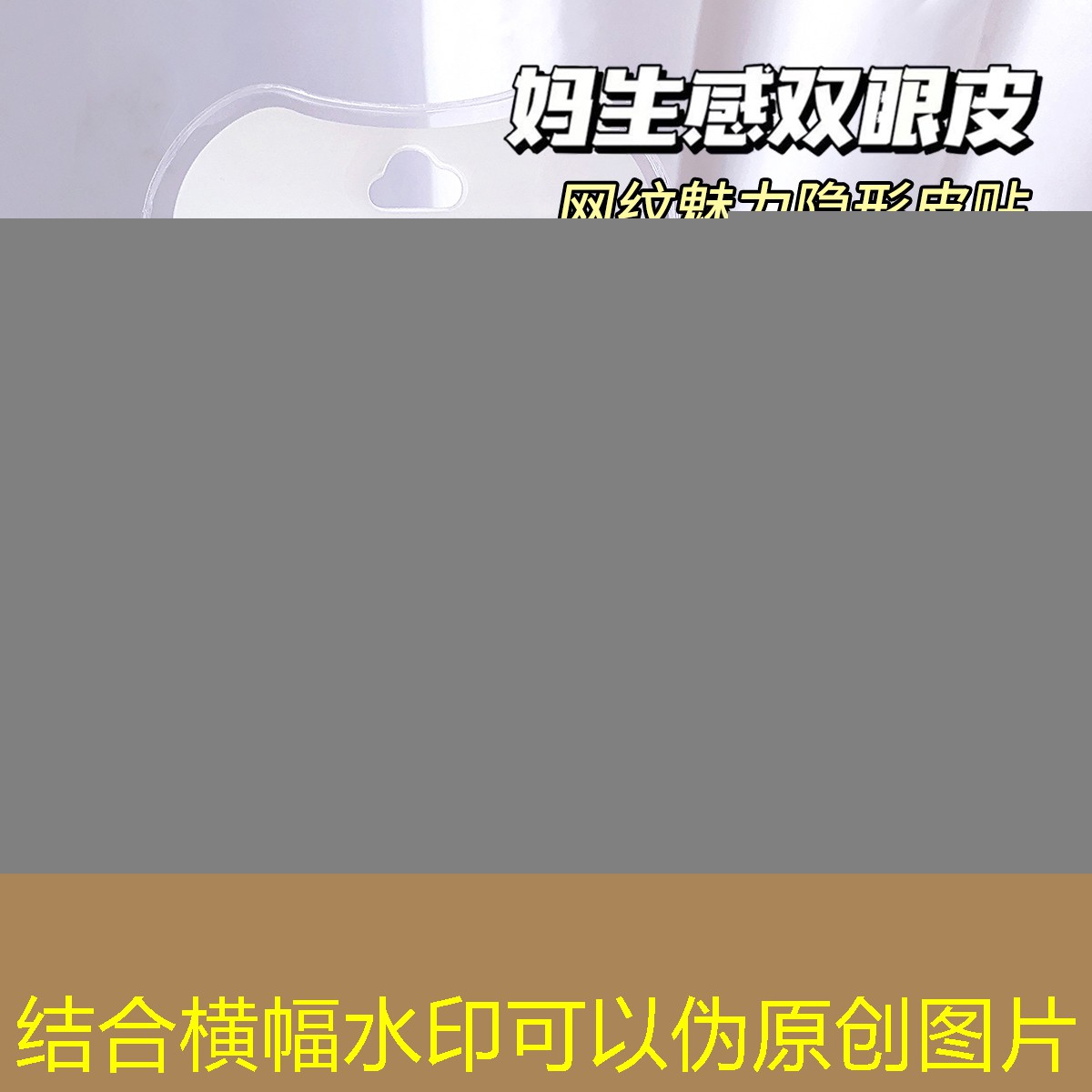 广水园林绿化有限公司中标
