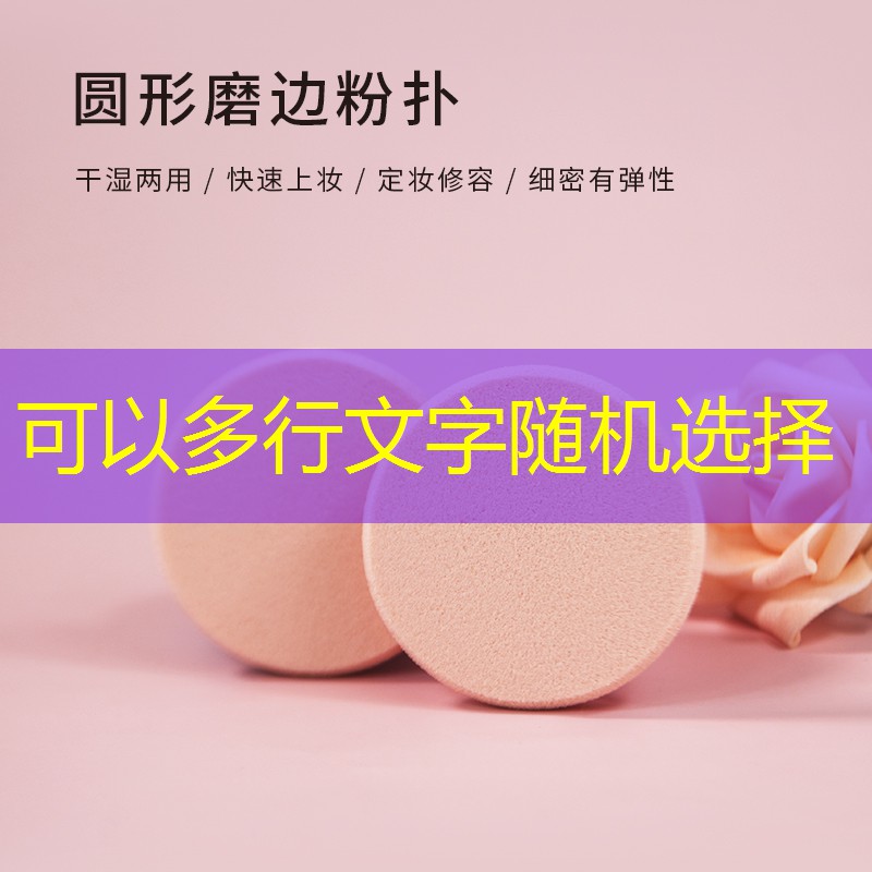 昆山城市绿化的植物品种 昆山城市绿化的植物品种