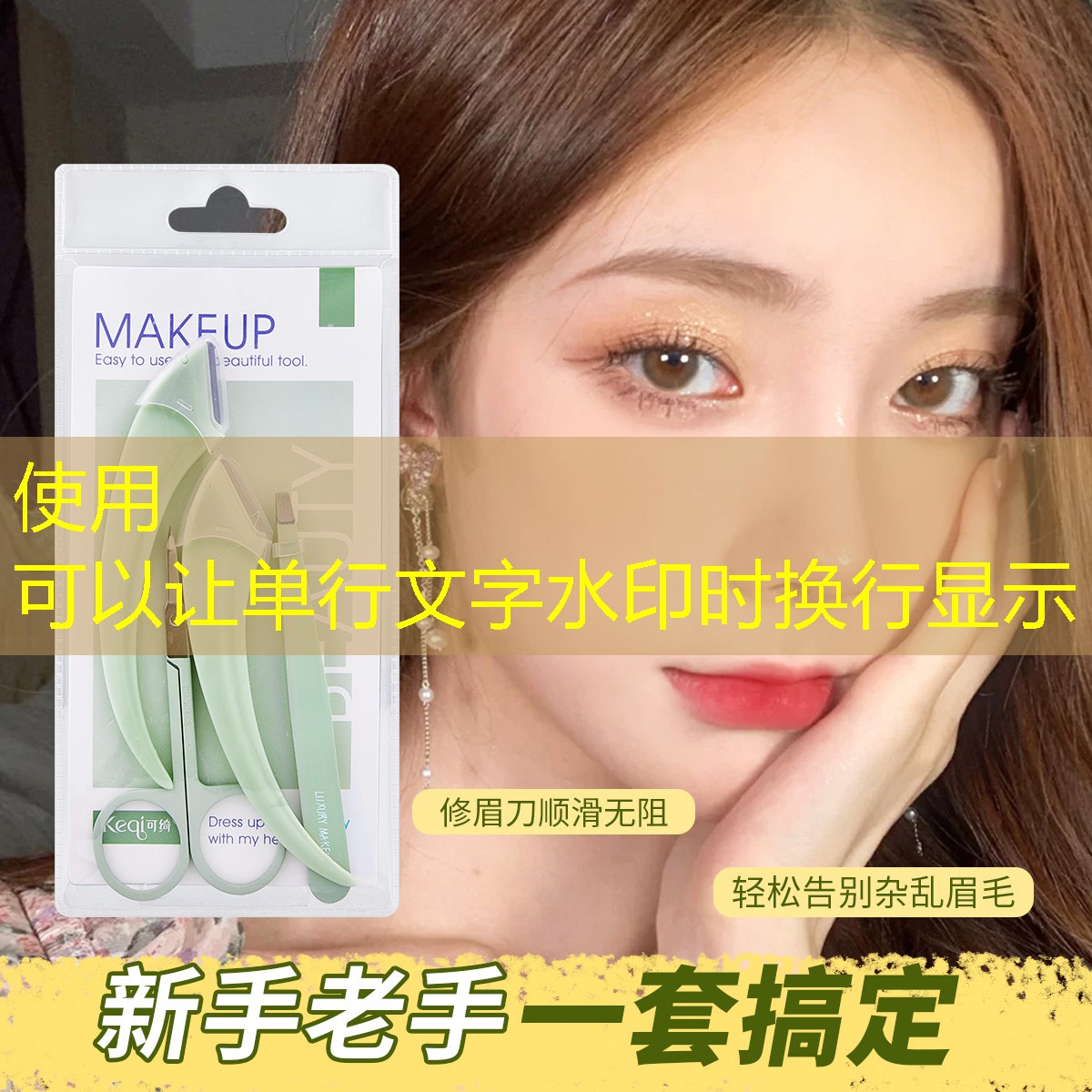 德阳园林绿化工程公司姜伟简介 德阳园林绿化工程公司姜伟简介