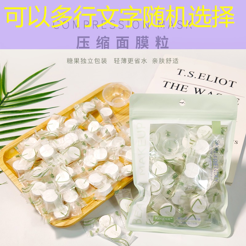 安达城市绿化带种植什么植物好
