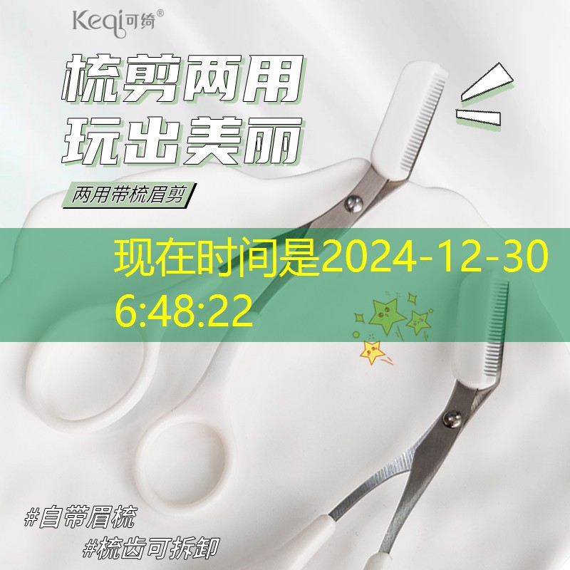 宁河市政道路绿化常用苗木 宁河市政道路绿化常用苗木
