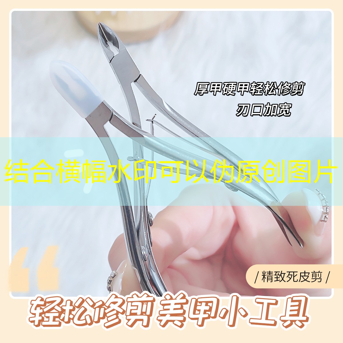 市政景观绿化工程单位造价