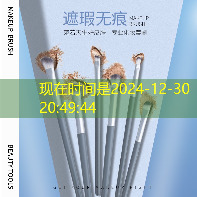 启东绿化苗木市场分析 启东绿化苗木市场分析
