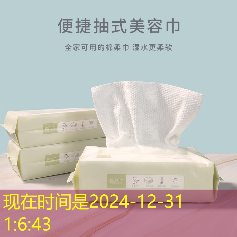 崇明城市绿化三级资质要求 崇明城市绿化三级资质要求