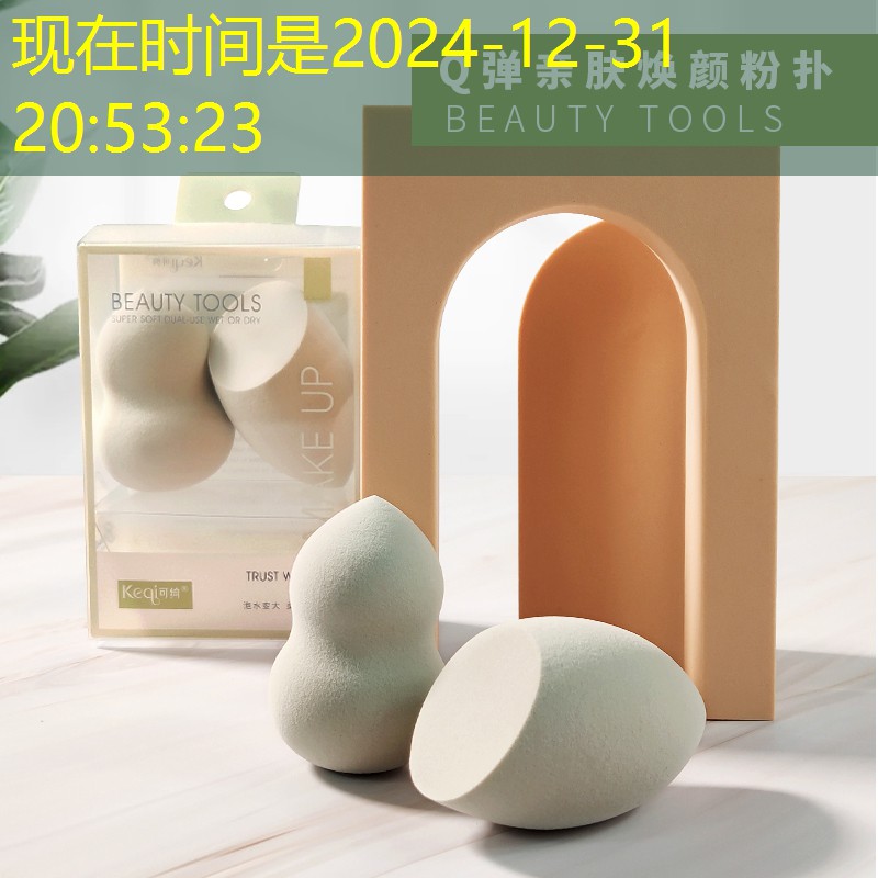唐山附近哪里有绿化草坪卖场 唐山附近哪里有绿化草坪卖场