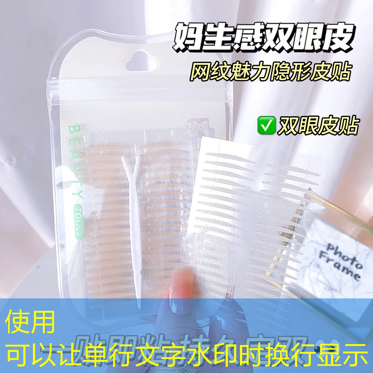 承德绿化有限公司袁美华 承德绿化有限公司袁美华