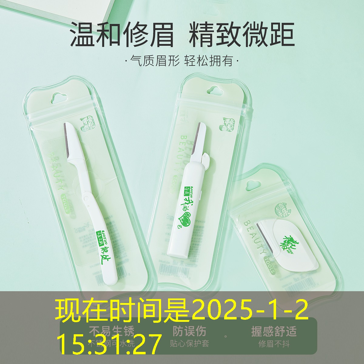 无锡新时代绿化工程供应商 无锡新时代绿化工程供应商