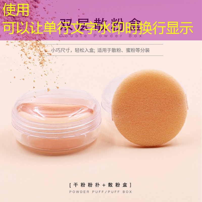 富阳端州区园林绿化管理中心 富阳端州区园林绿化管理中心