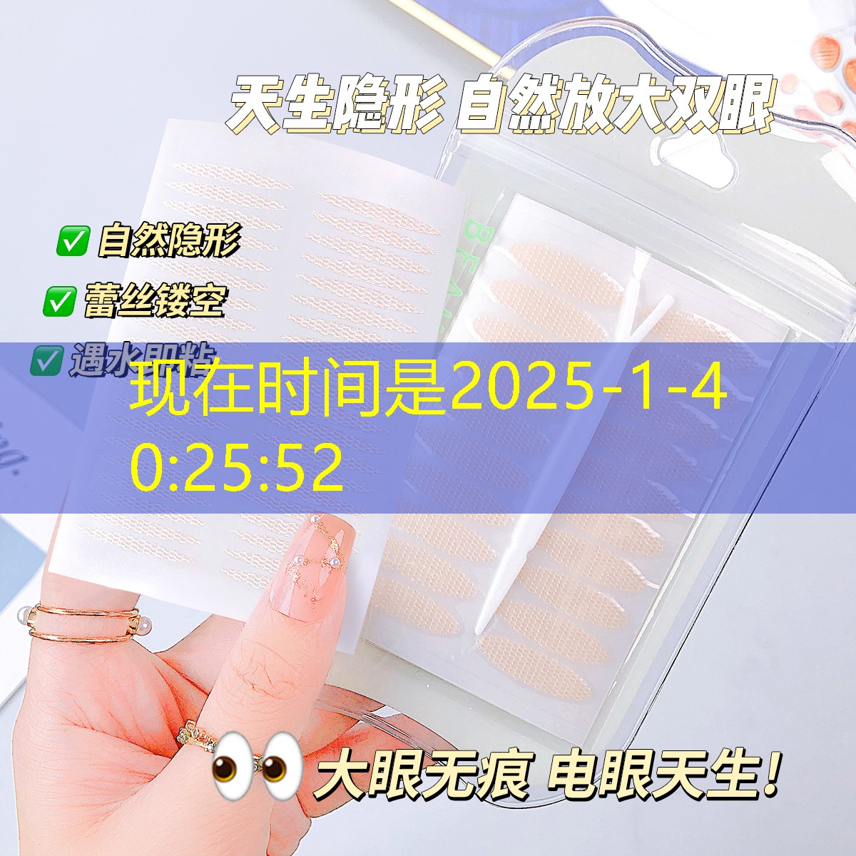 富阳绿化有限公司石牌苗圃 富阳绿化有限公司石牌苗圃