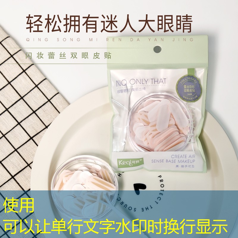 武威市绿化工程 武威市绿化工程