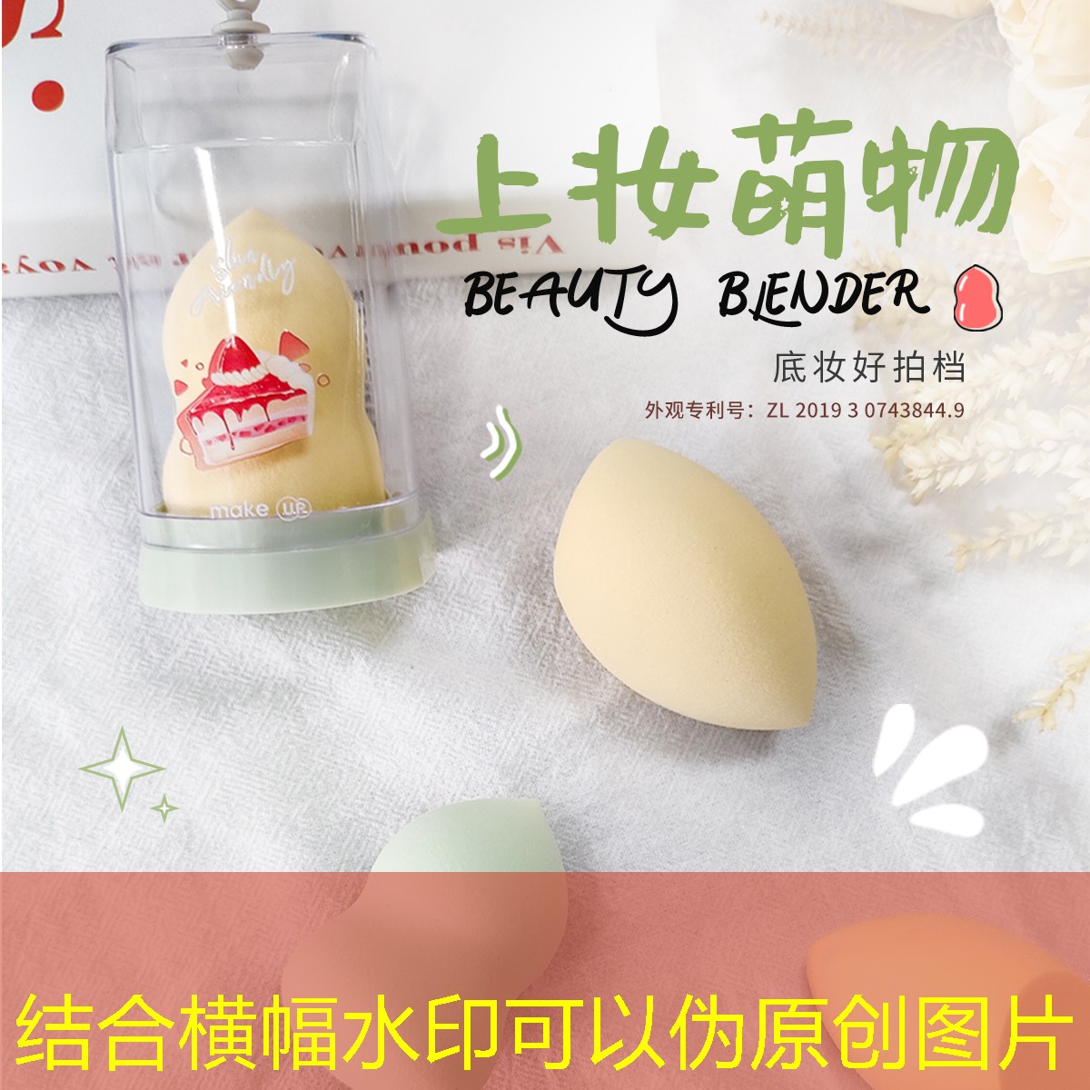 如皋园林绿化有限公司工资 如皋园林绿化有限公司工资