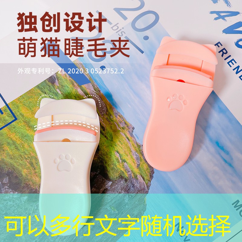 宿迁公园园林绿化工程