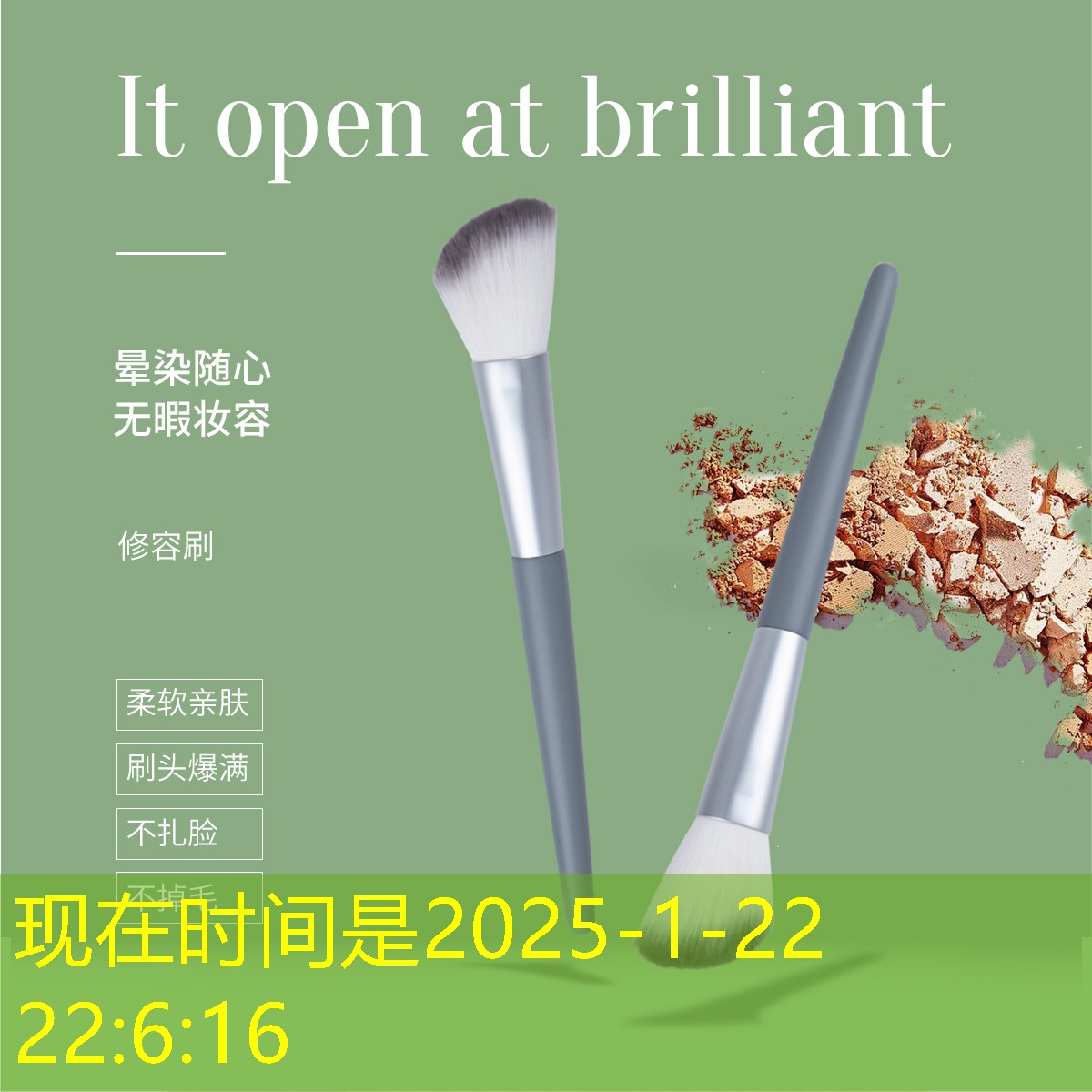 昭通绿化和市容管理局领导班子 昭通绿化和市容管理局领导班子
