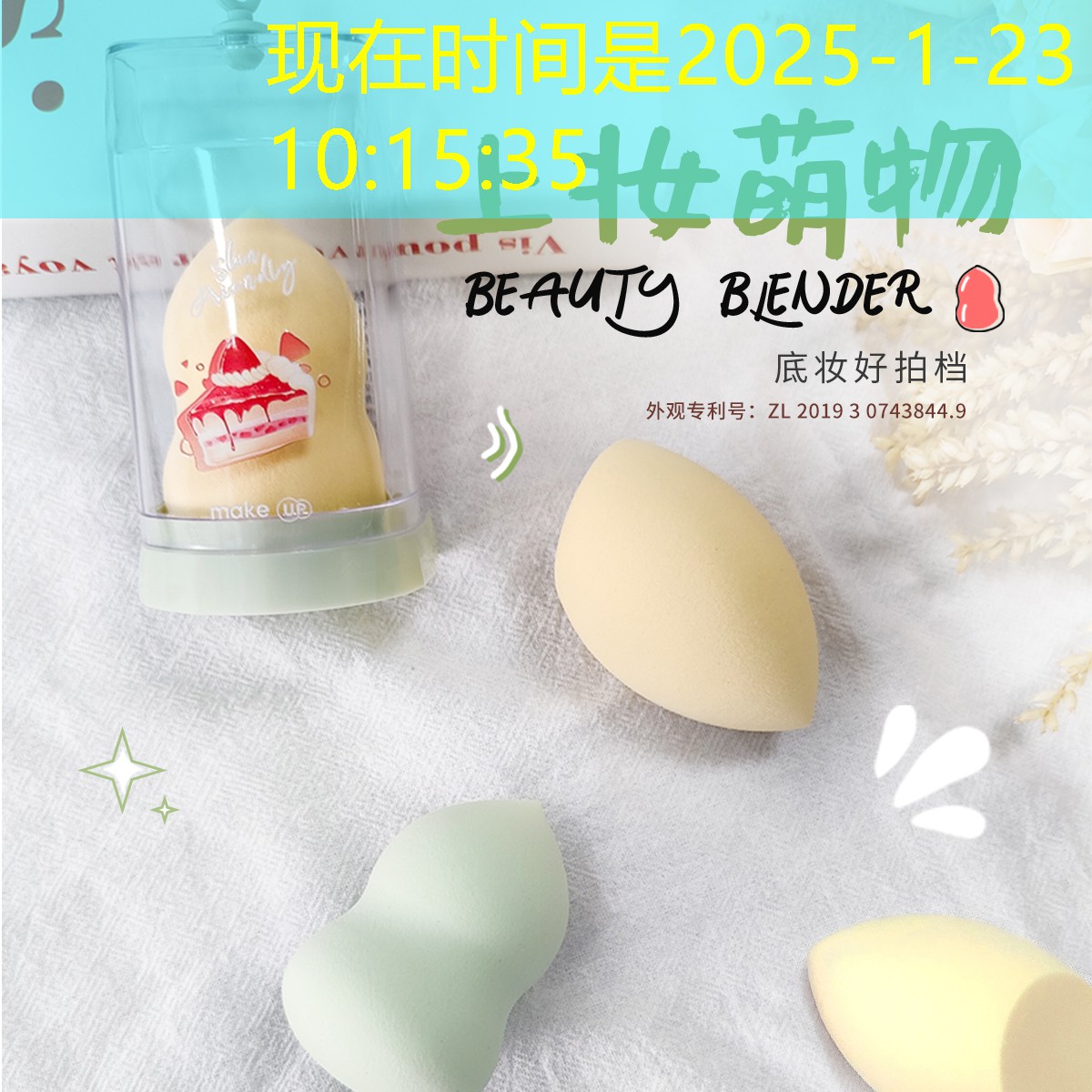 天津天和绿化工程有限 天津天和绿化工程有限