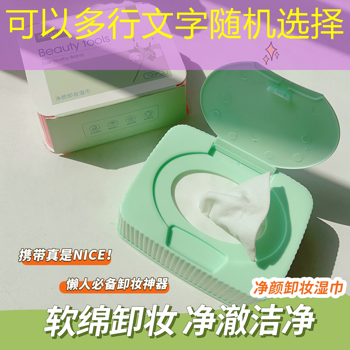 超级园林景观设计 超级园林景观设计