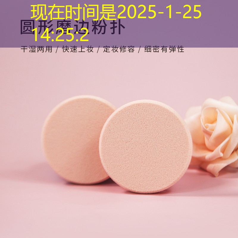 水网绿化工程招标信息 水网绿化工程招标信息