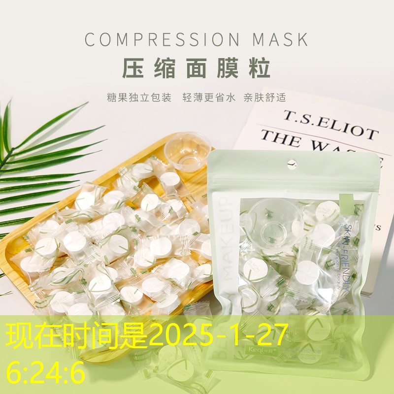 专家警告：园林管理机制存在严重失衡问题！