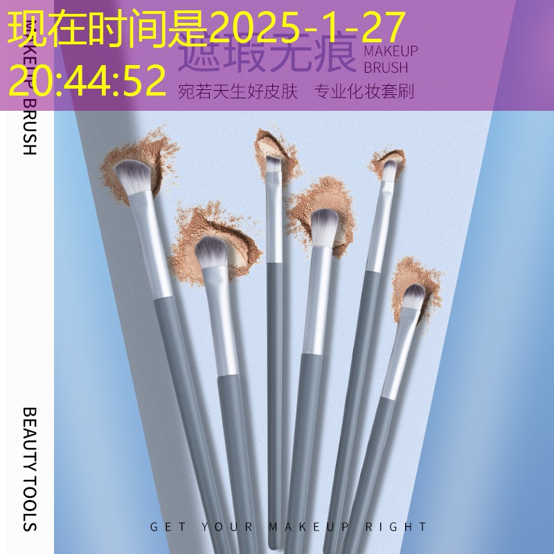 新安家园二期绿化工程 新安家园二期绿化工程