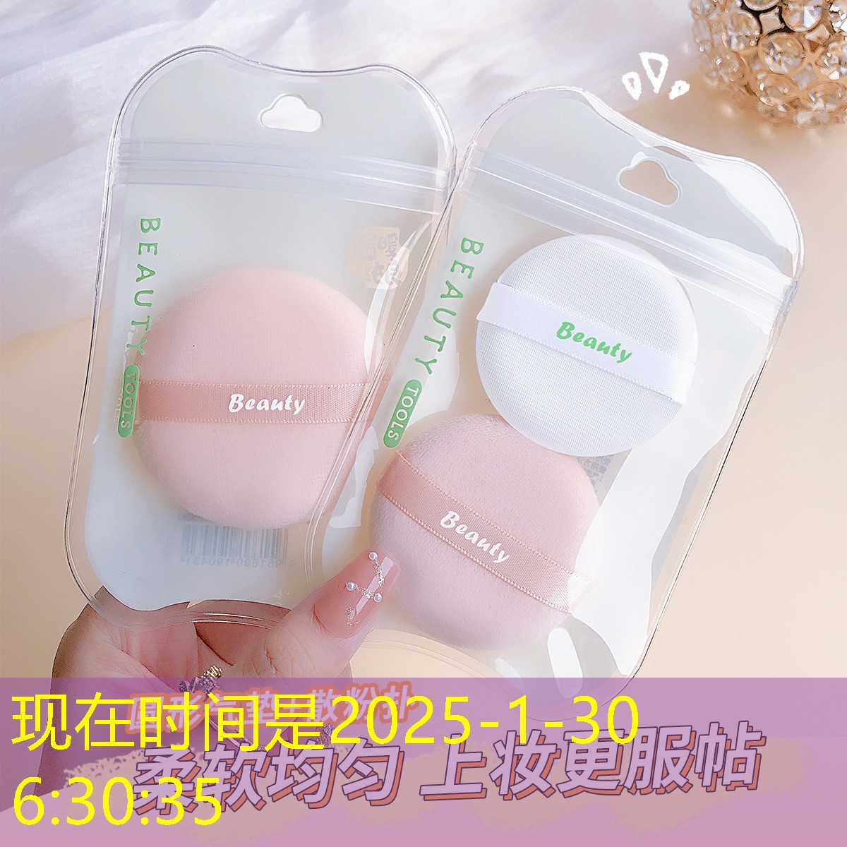 绿化工程怎么采购苗木的