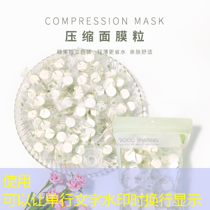 花坛园林景观设计案例