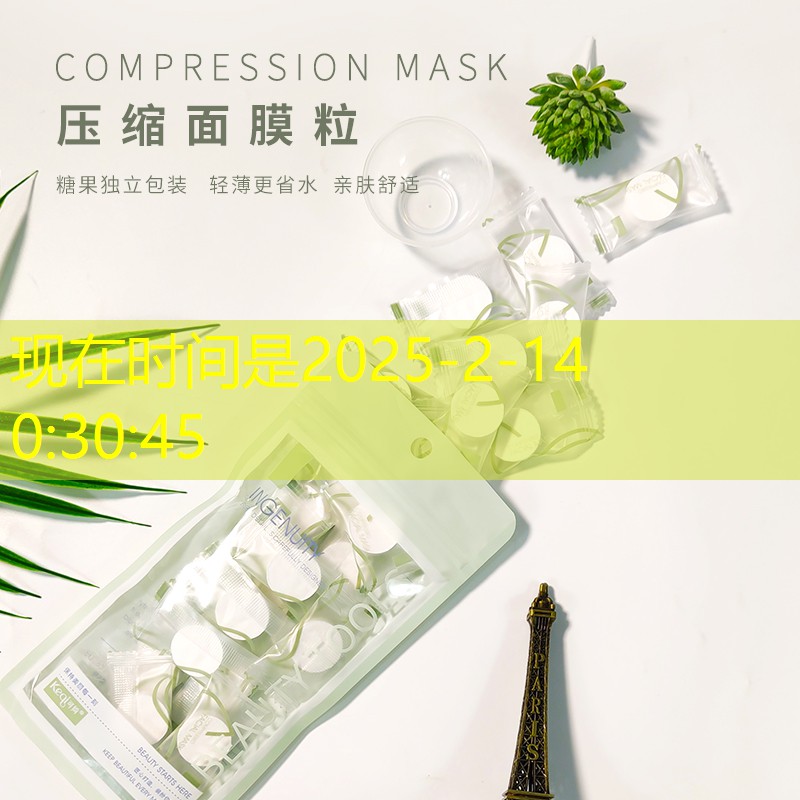 如何进行居民区园林绿化的社会宣传工作? 如何进行居民区园林绿化的社会宣传工作?