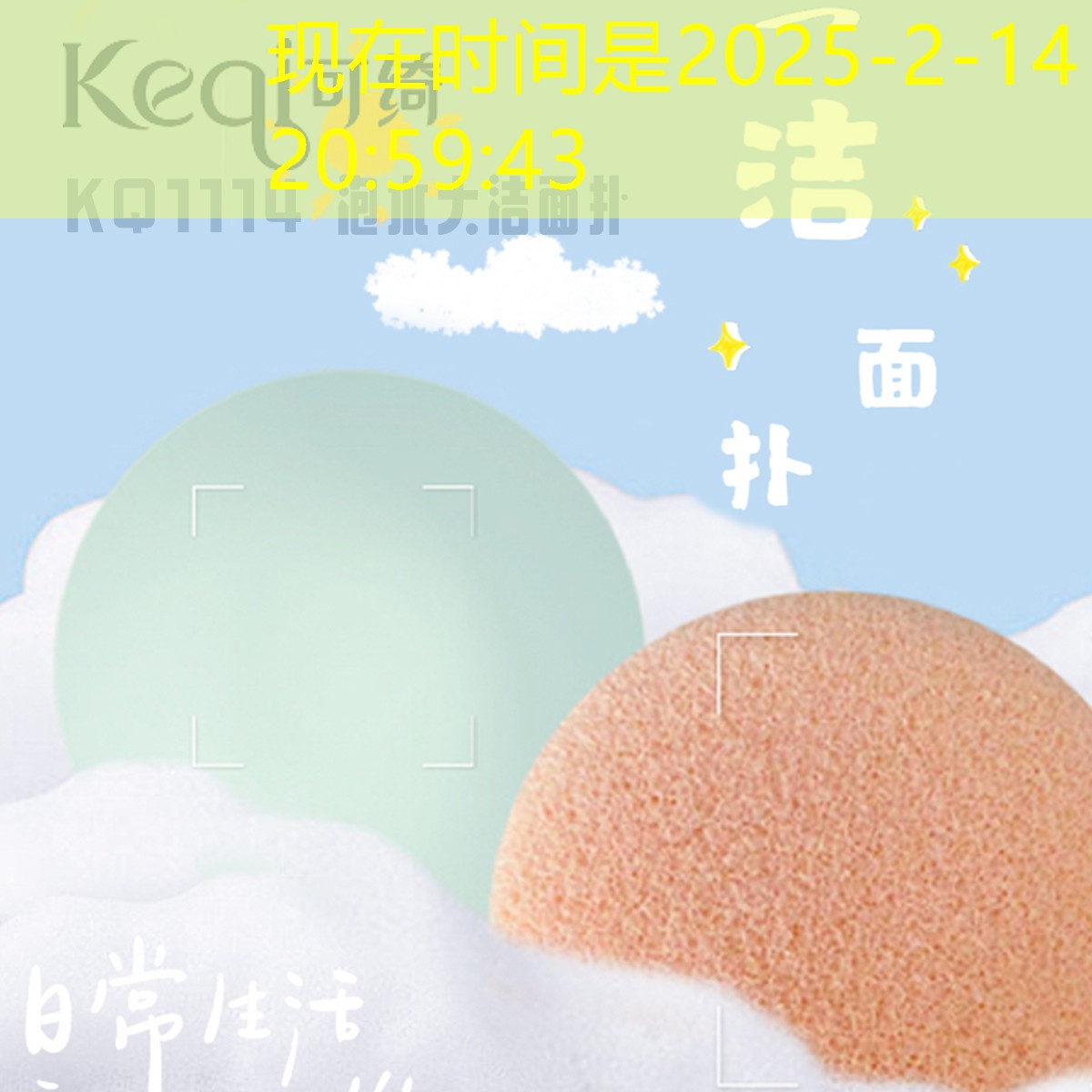 运河镇苗圃绿化工程项目 运河镇苗圃绿化工程项目